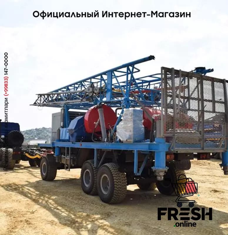 Буровая установка УРБ-3А3-053 на прицепе — 3