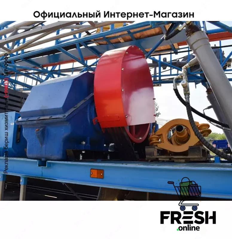 Буровая установка УРБ-3А3-053 на прицепе — 5