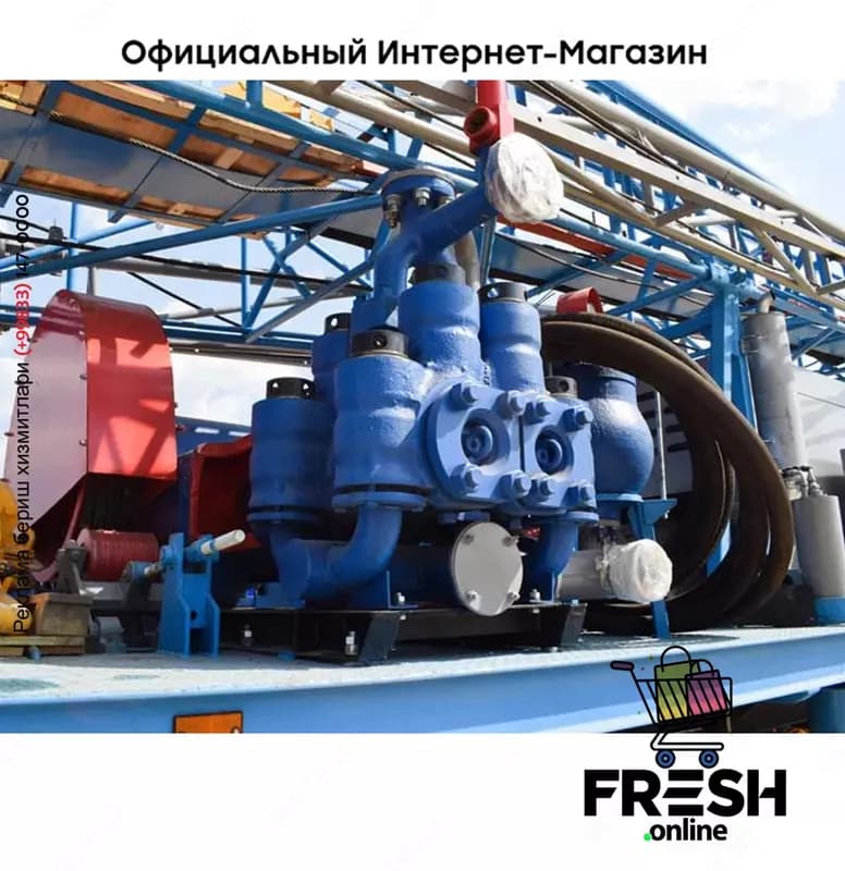 Буровая установка УРБ-3А3-053 на прицепе — 6