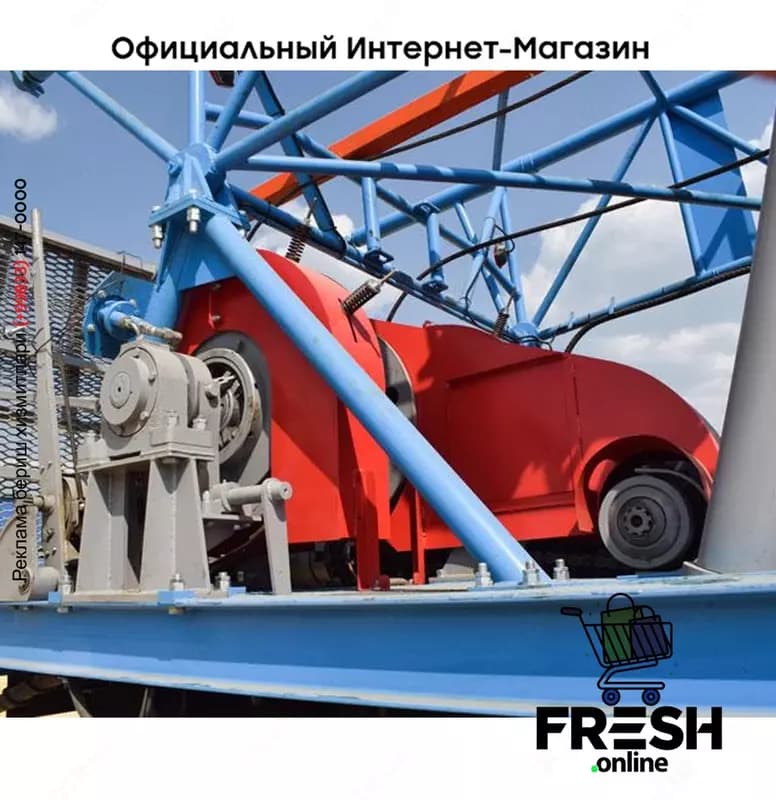 Буровая установка УРБ-3А3-053 на прицепе — 7
