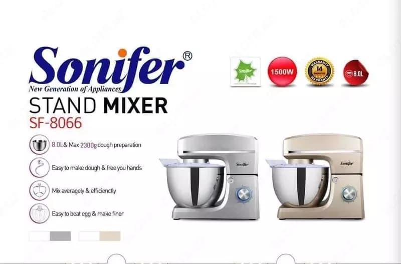 Планетарный миксер SONIFER SF-8066 — 2