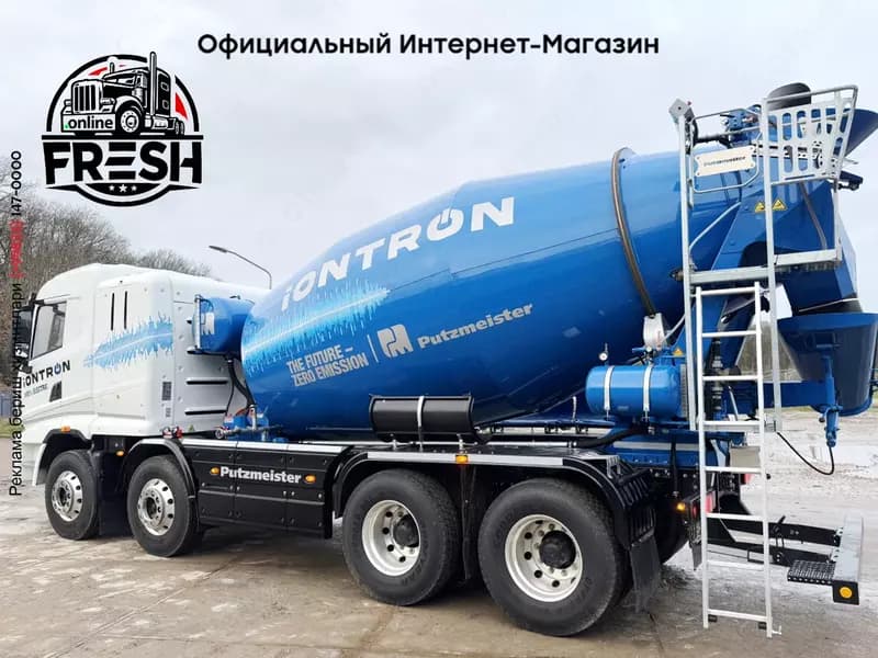 Бетоносмеситель Sany P 9 G iONTRON 8x4 (электро) — 2