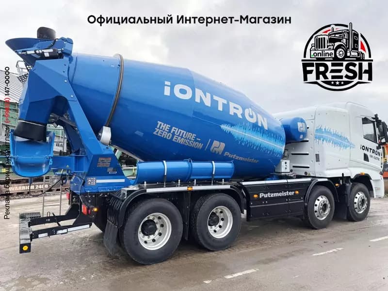 Бетоносмеситель Sany P 9 G iONTRON 8x4 (электро) — 4