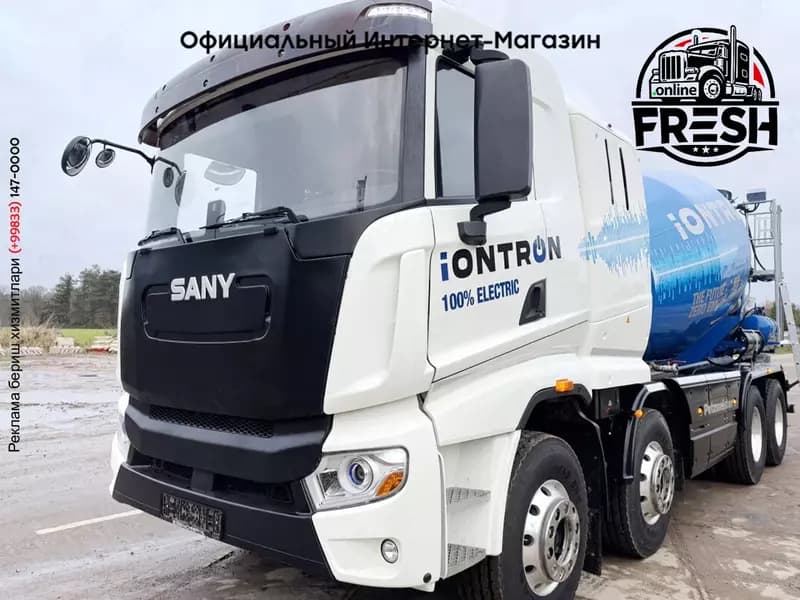 Бетоносмеситель Sany P 9 G iONTRON 8x4 (электро) — 5