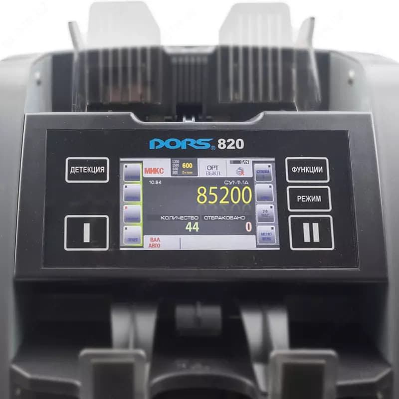 DORS 820 M2 Cортировщик банкнот двухкарманный (мультивалютный) — 4