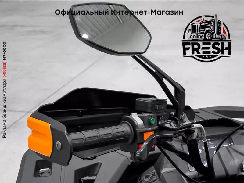 Мотовездеход TGA300F — 8