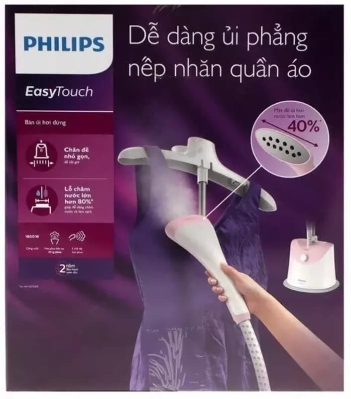 Вертикальный отпариватель Philips GC484 — 4