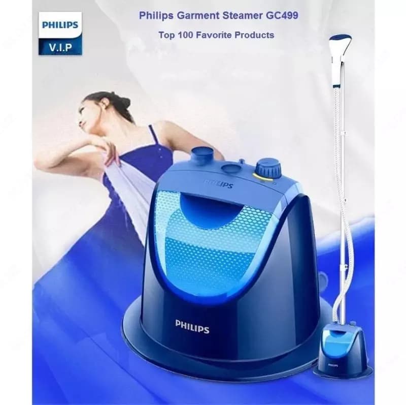 PHILIPS GC499 СТОЯЧИЙ вертикальный утюг отпариватель паровой утюг — 1
