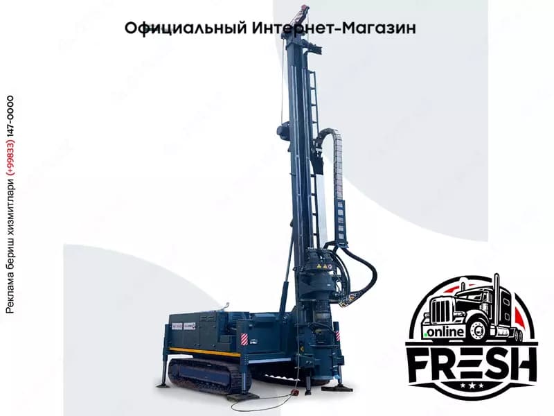Буровая установка УГБ серии 900 (геологоразведка) — 1