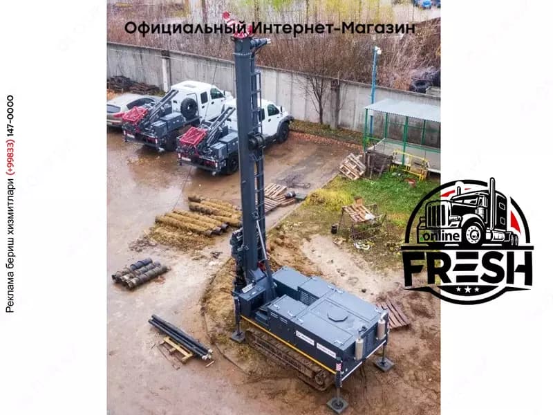 Буровая установка УГБ серии 900 (геологоразведка) — 2