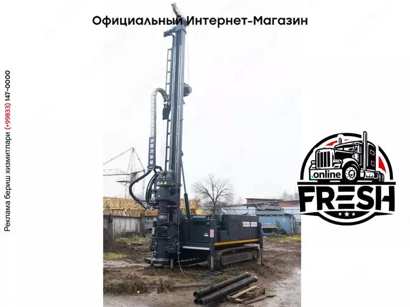Буровая установка УГБ серии 900 (геологоразведка) — 3