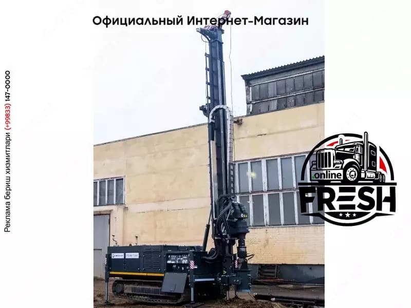 Буровая установка УГБ серии 900 (геологоразведка) — 4