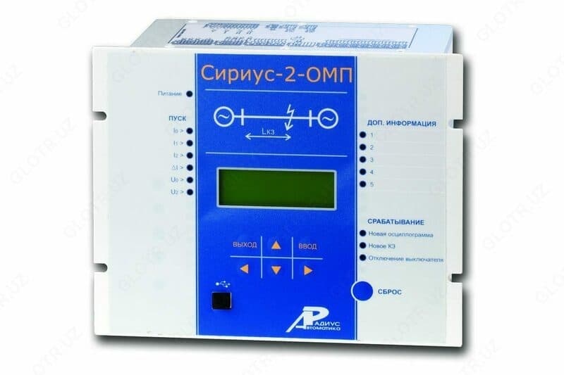 Сириус-2-ОМП — устройство определения места повреждения на воздушных линиях электропередачи 6-750 кВ — 1