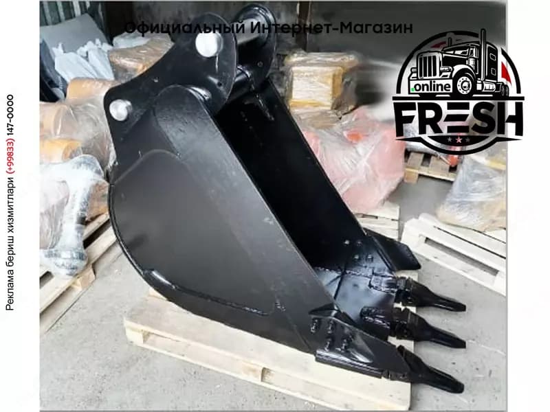 Траншейный ковш 400 мм - 500 мм — 1