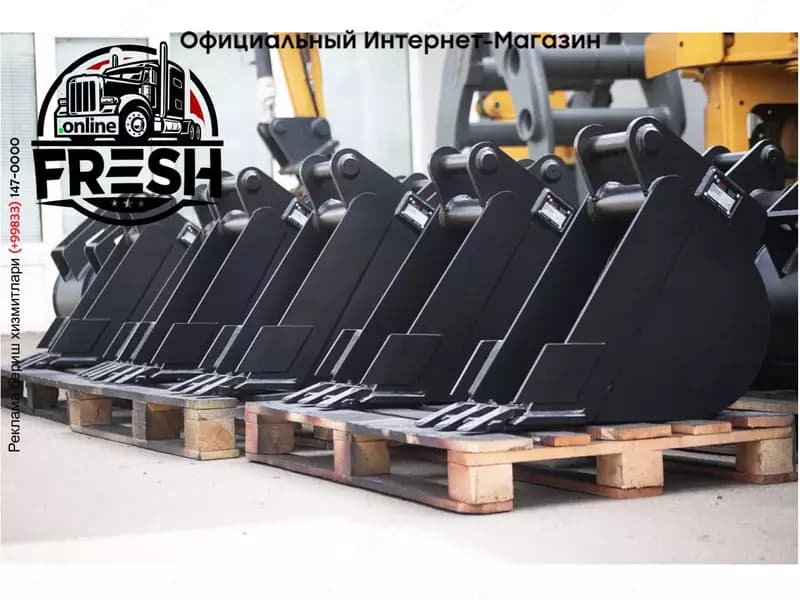 Траншейный ковш 400 мм - 500 мм — 4