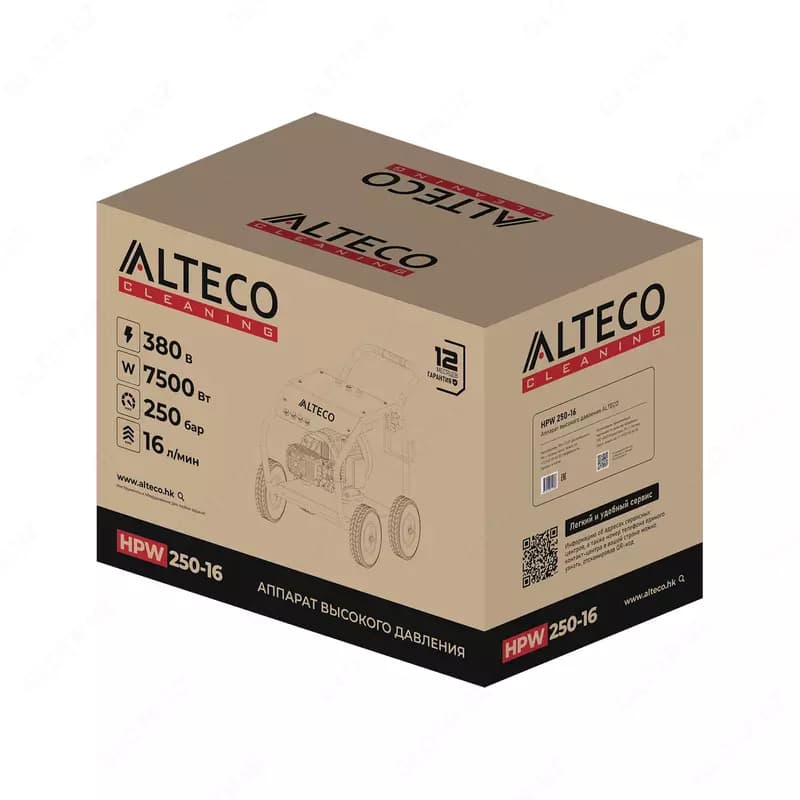 Аппарат высокого давления ALTECO HPW 250-16 — 2
