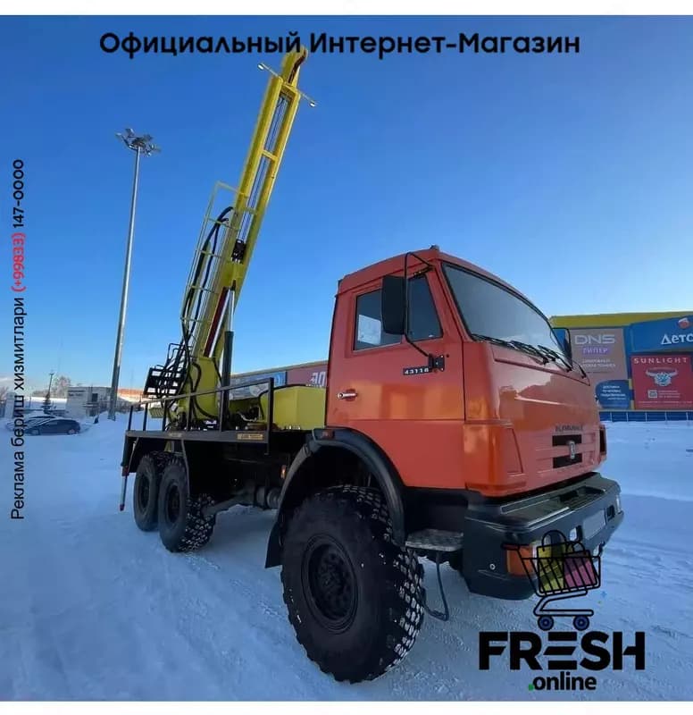 Буровая установка КАМАЗ УРБ 2А2 — 2