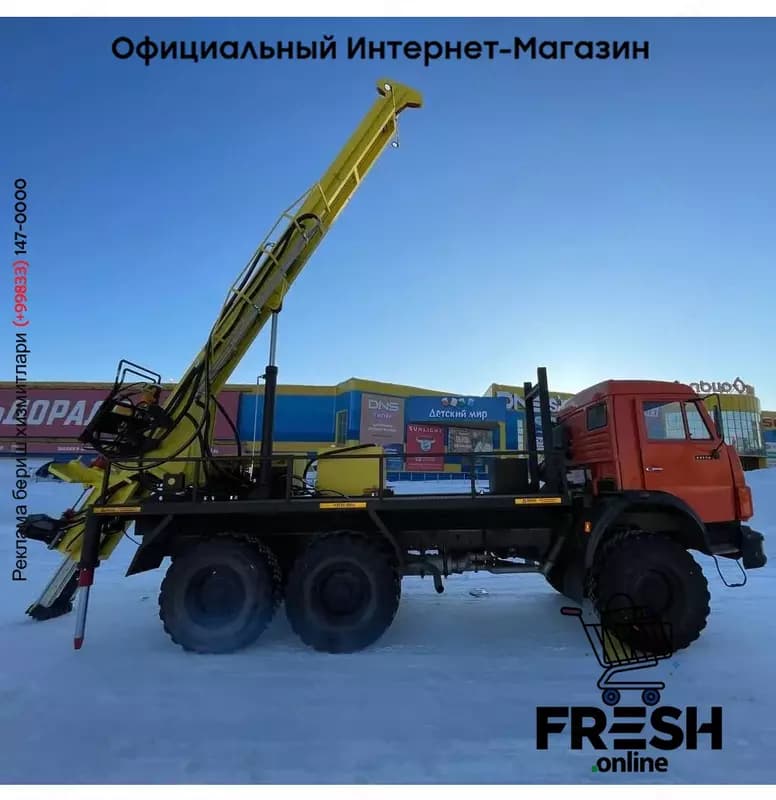 Буровая установка КАМАЗ УРБ 2А2 — 3