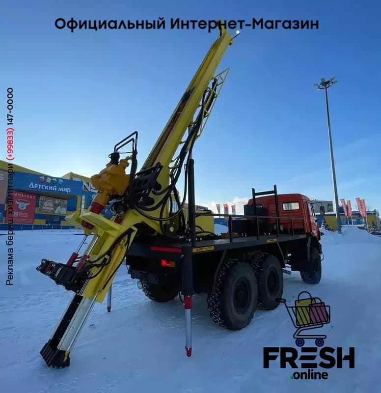 Буровая установка КАМАЗ УРБ 2А2 — 4