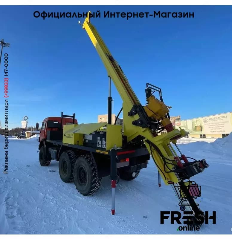 Буровая установка КАМАЗ УРБ 2А2 — 5