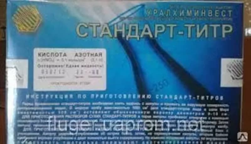 фикканал рН-метрии (1,68) (10 амп.) — 3