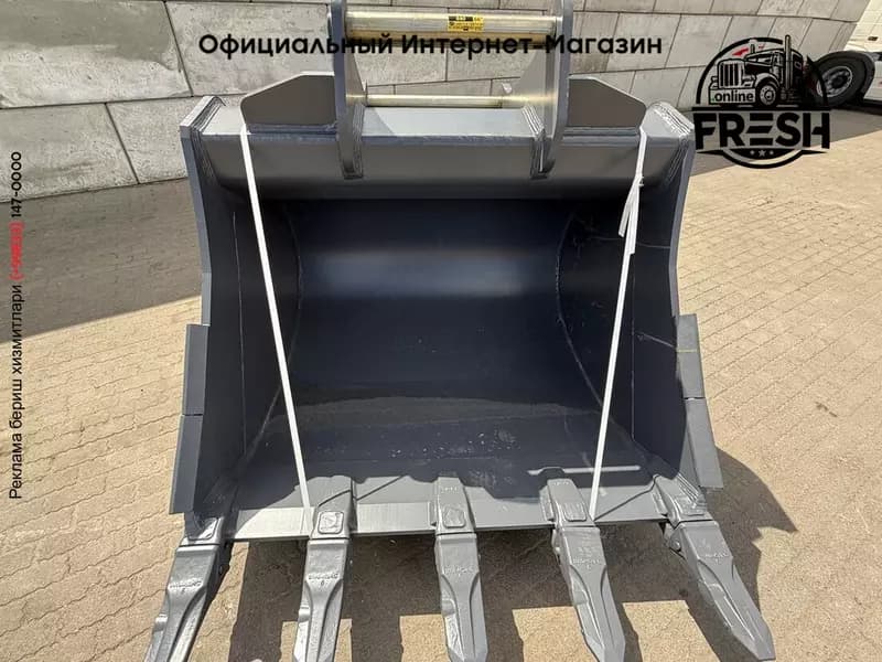 Ковш Strickland S80 — 5
