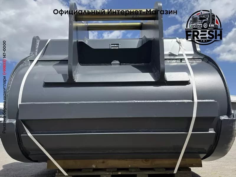 Ковш Strickland S80 — 6