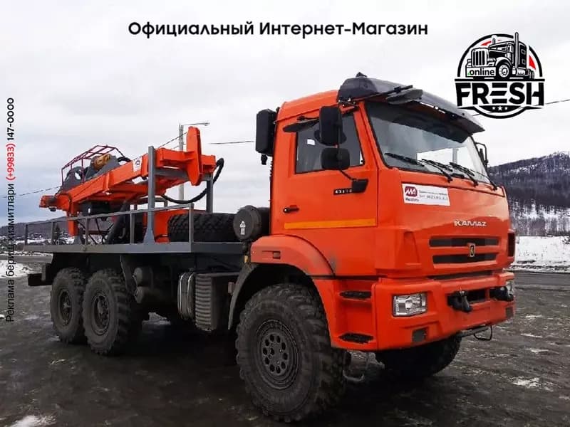 Буровая установка АЗА-3М на шасси КАМАЗ 43118 — 3