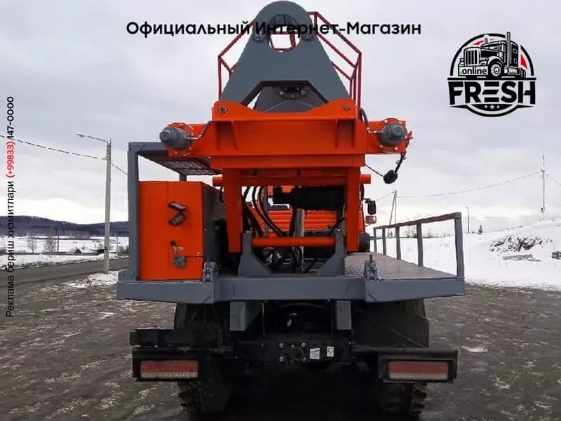 Буровая установка АЗА-3М на шасси КАМАЗ 43118 — 5