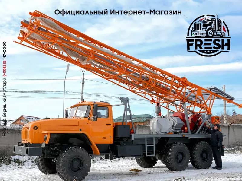 Буровая установка УРБ-3А3-053 без Транспортная база (шасси) — 2