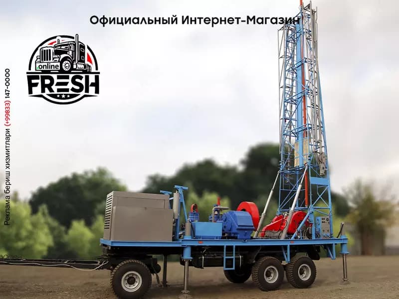 Буровая установка УРБ-3А3-053 без Транспортная база (шасси) — 6