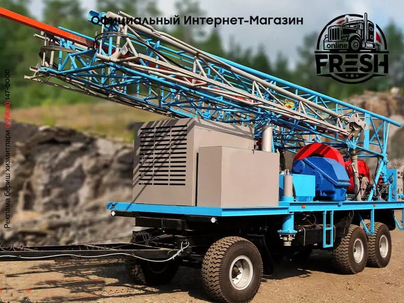 Буровая установка УРБ-3А3-053 без Транспортная база (шасси) — 7