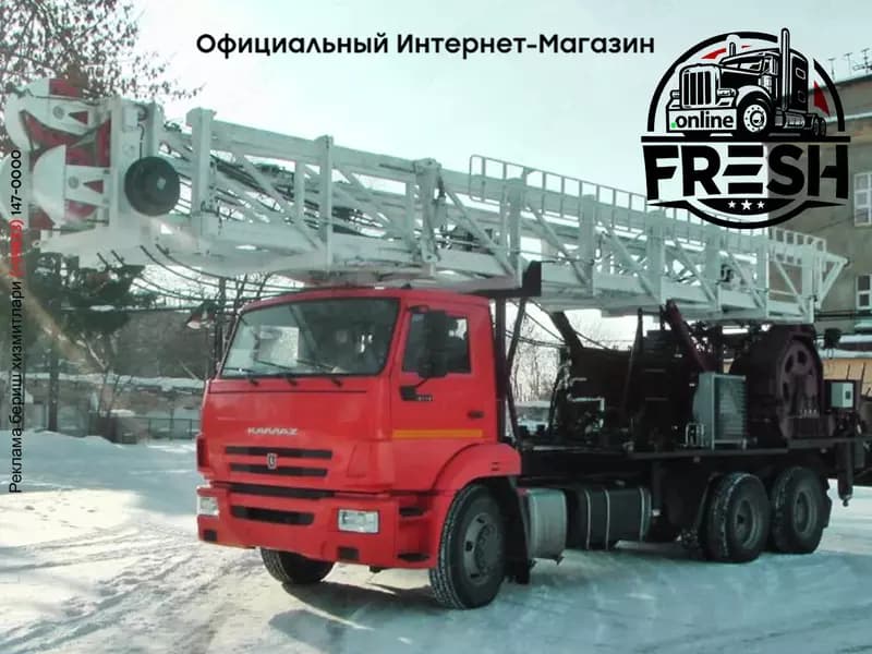 Роторная буровая установка УРБ-40 (гидрогеология) — 2