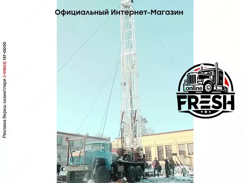Роторная буровая установка УРБ-40 (гидрогеология) — 4