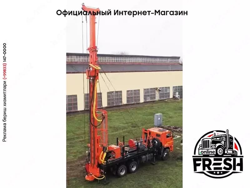 Буровая установка для бурения скважин на воду УРБ-210 (гидрогеология) — 2