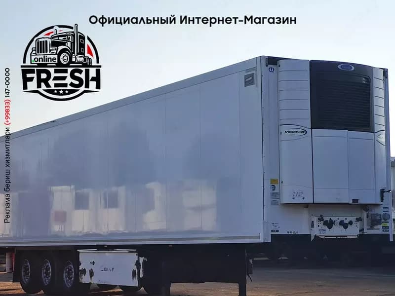 Холодильник Полуприцеп Krone SD — 4