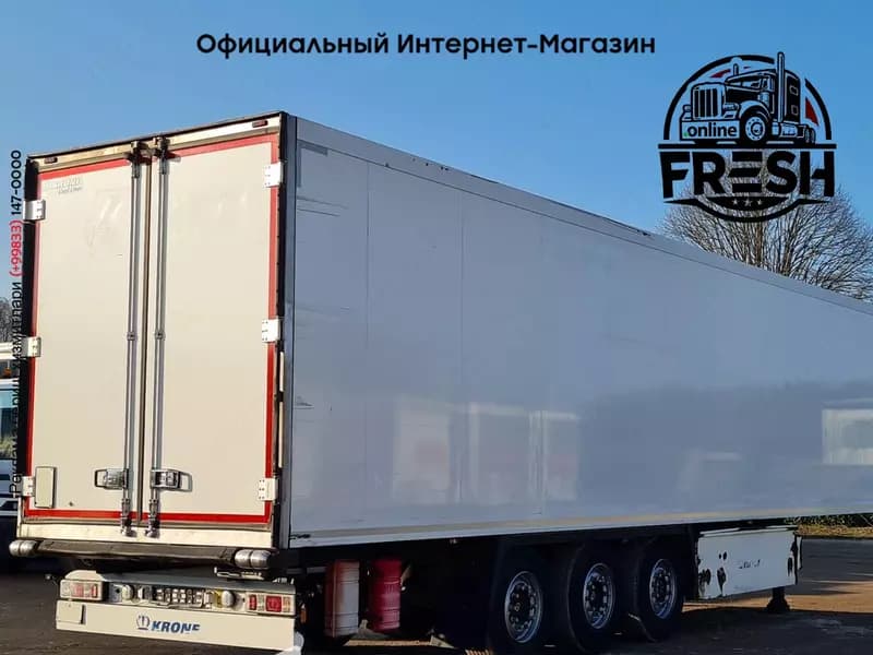 Холодильник Полуприцеп Krone SD — 5