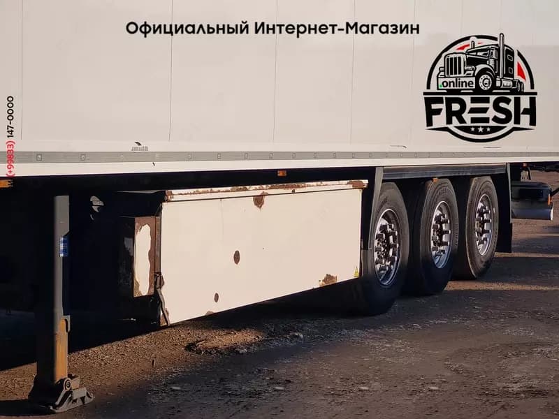 Холодильник Полуприцеп Krone SD — 7