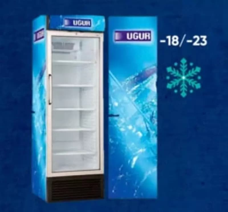 Холодильная витрина ”UGUR UDD 440 DTKL” (Белый) 480 л — 2
