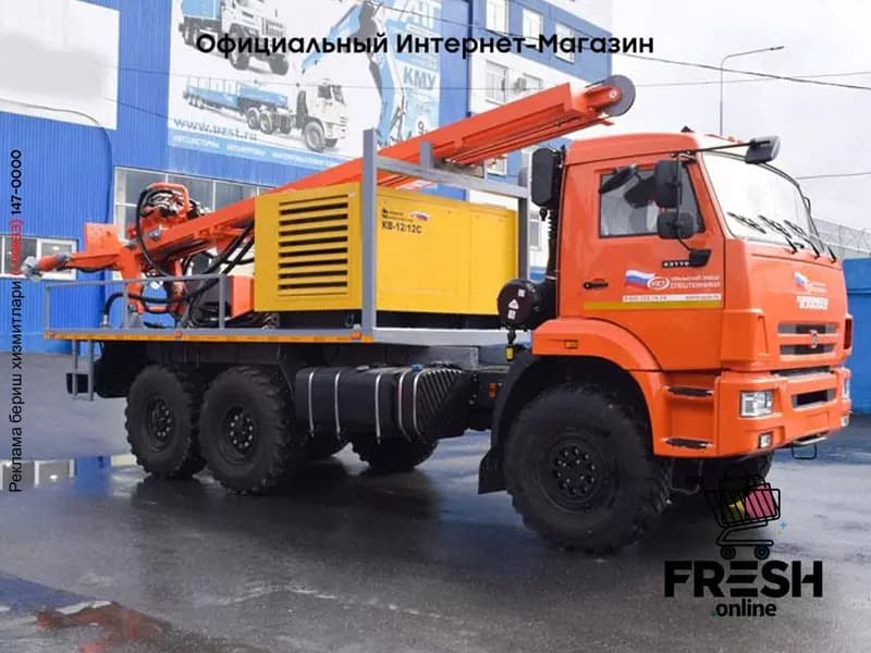 Буровая установка УРБ-2А2 КАМАЗ — 3