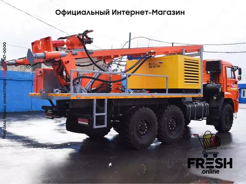 Буровая установка УРБ-2А2 КАМАЗ — 4
