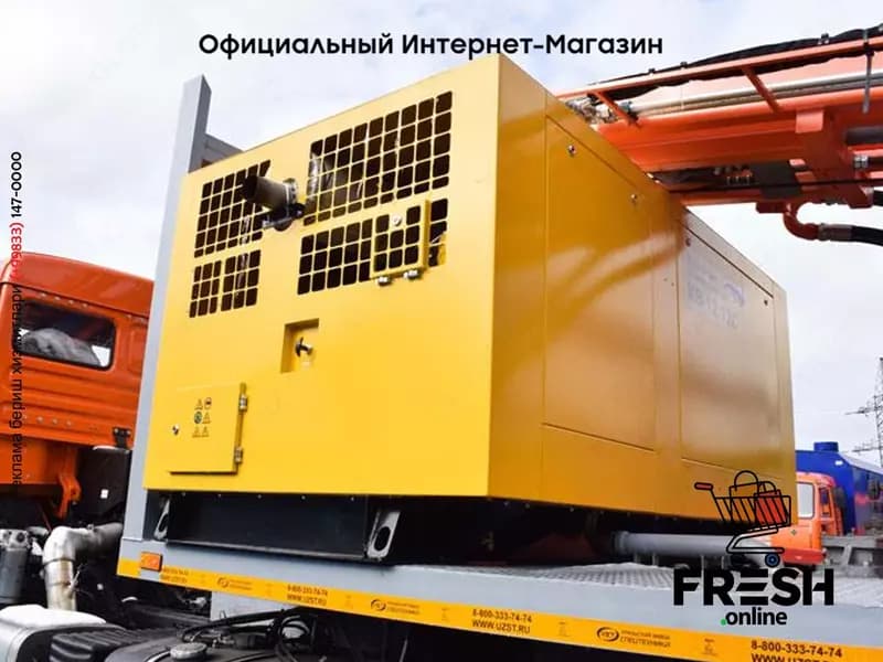 Буровая установка УРБ-2А2 КАМАЗ — 5