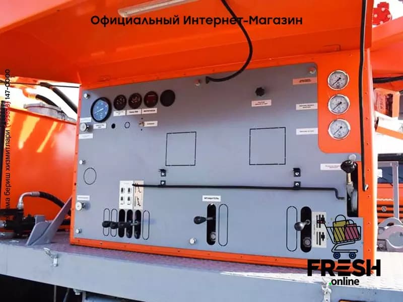 Буровая установка УРБ-2А2 КАМАЗ — 7