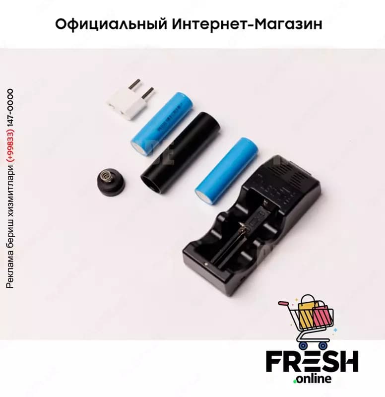 Система подземной локации SNS7T — 5