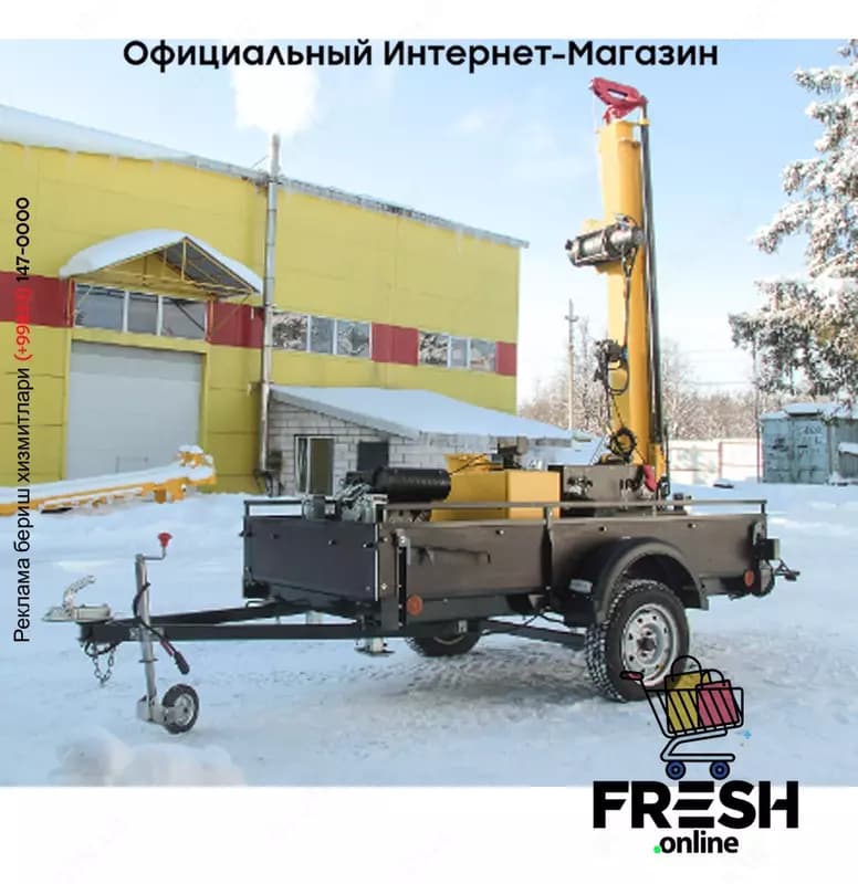Буровая установка МОЗБТ М1 — 2