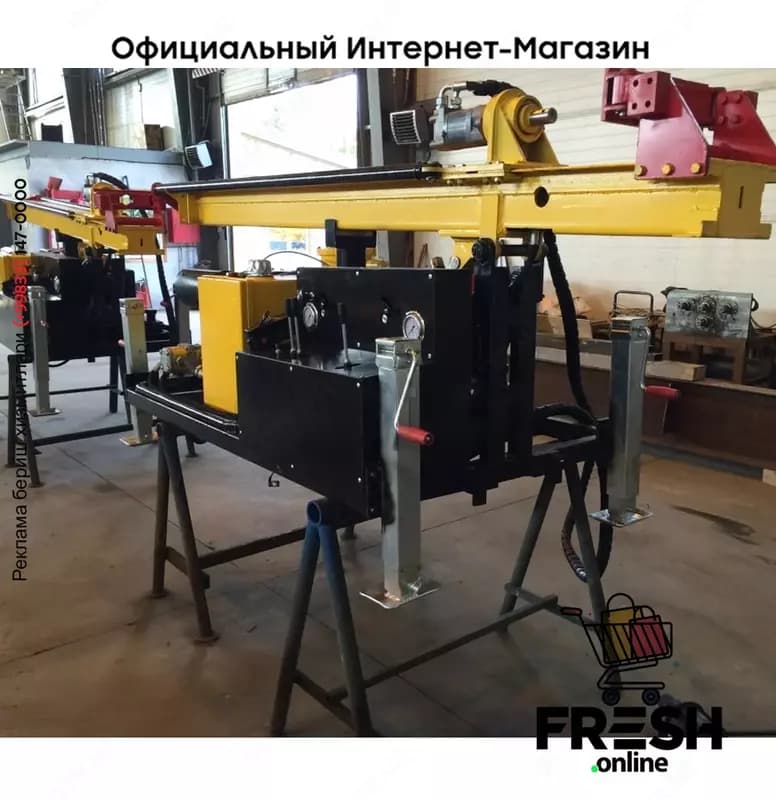 Буровая установка МОЗБТ М1 — 5