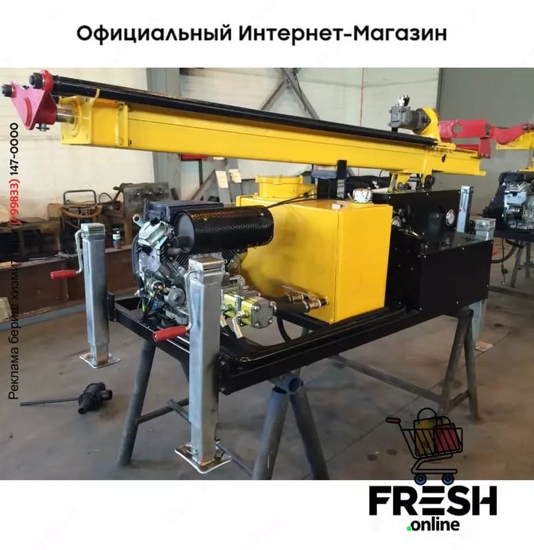 Буровая установка МОЗБТ М1 — 6