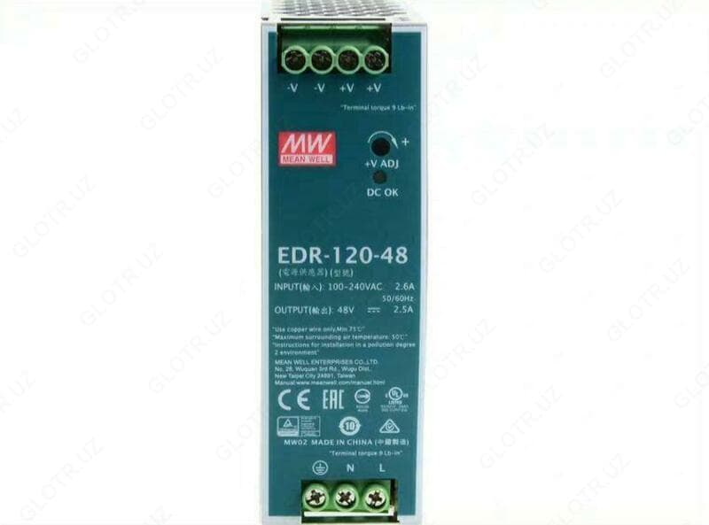 EDR-120-48 Блок питания MEAN WELL — 2
