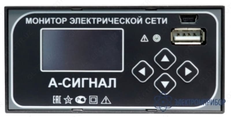 А-СИГНАЛ — монитор электрической сети — 1