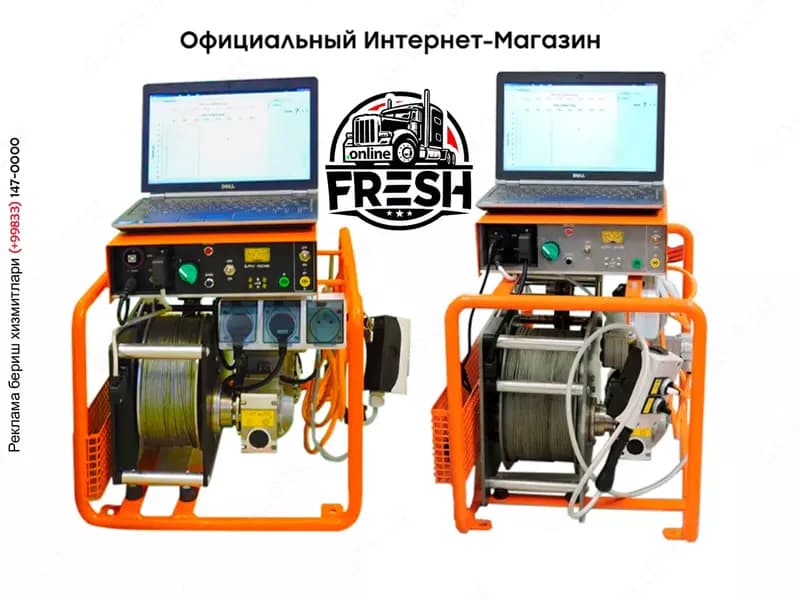 Каротажная станция BLC-150, BLC-300 — 1